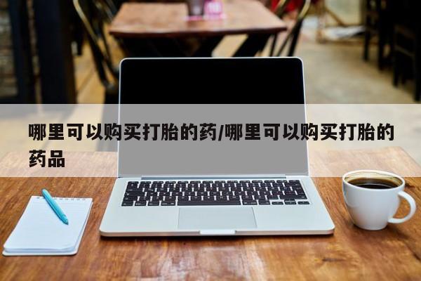 admin 第1497页